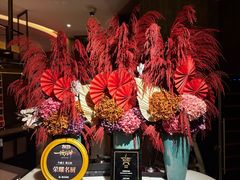 -恰餐厅及酒吧CHAR Bar & Grill(北京三里屯洲际店)