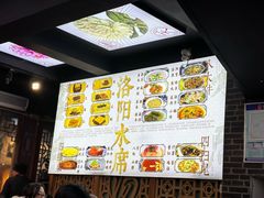 -湯太宗不翻湯