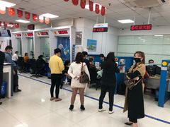 -中国建设银行(厦门同安工业园支行)