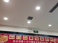 -花小小新疆炒米粉(沈阳百联购物中心青年大街店)