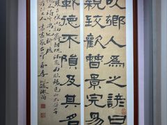 -李叔同故居纪念馆