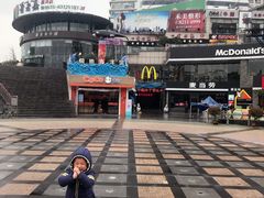 门面-嘉兴海底世界