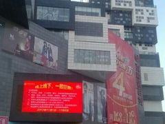 android_upload_pic-资和信百货商场
