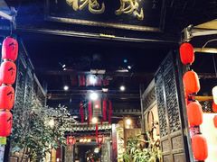 -屯溪老街