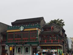 -北京前门大栅栏