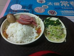 -北京大学-燕南食堂