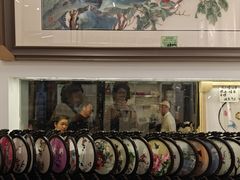 -卢福英苏绣制作中心(苏州平江历史文化街区店)