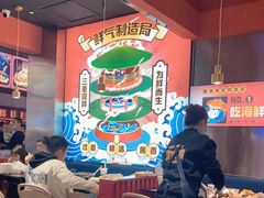 大堂-青木岚小海鲜•小龙虾(友谊店)