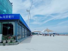 -六鳌翡翠湾滨海度假景区