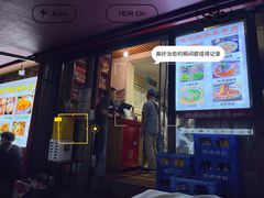 -陈掌柜澄城水盆羊肉(钟楼店)