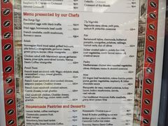 菜单-夿萐咖啡(爱雍·乌节店)