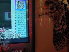 -音乐派KTV(银泰城店)
