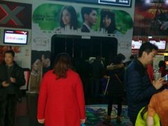 android_upload_pic-美嘉欢乐影城(万象城店)