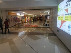 -深圳来福士广场