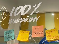 -LUSH(威尼斯人购物中心店)