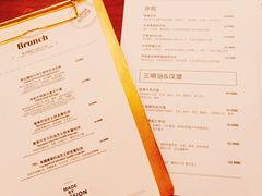 菜单-UPPER KITCHEN(延安路店)