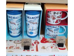 -星巴克(嘉定中信泰富万达广场店)