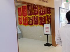 -成都棕南医院·妇科