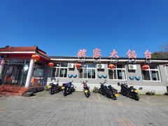 -姥家大锅台水库渔家