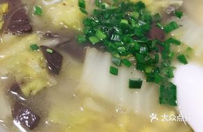 Sheep Blood and Chinese Cabbage Soup