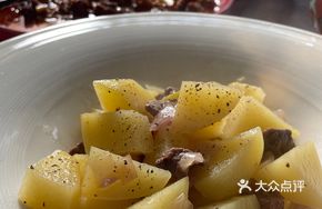 Kazakh Potato