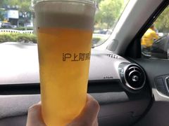 -沪上阿姨鲜果茶(海宁工人路店)