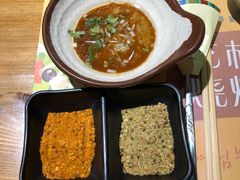 -艺林烤肉城(光明店)