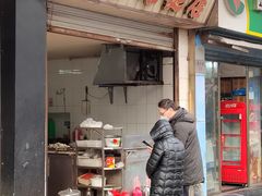 -巴哈面店(沈家门西大街店)