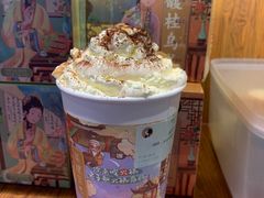 -茶理宜世(东方宝泰店)