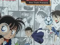 -学习谷日语培训日本留学·多语种外语教学(海淀人大分部)