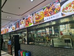 -上庄晋风庄园(上庄店)
