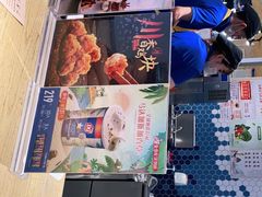 -DQ·蛋糕·冰淇淋(苏宁店)