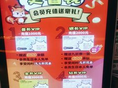 -YOGO优果密室逃脱(新佳丽广场店)