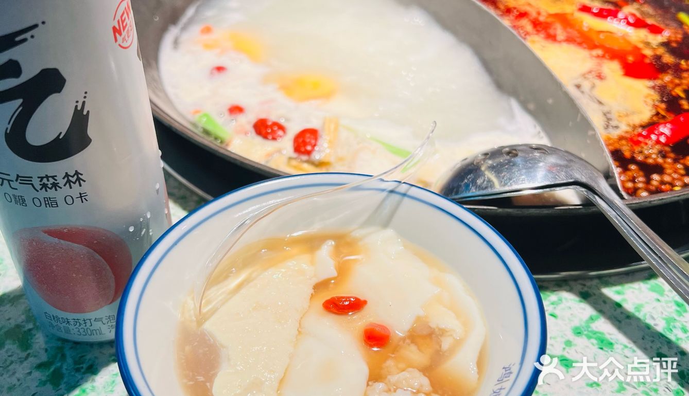 鸿姐老火锅自助