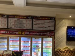 -K歌1号量贩KTV(皇岗口岸店)