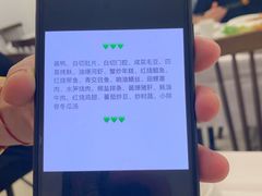 -春餐厅