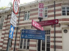 -兰桂坊