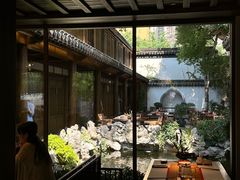 -鲤院·新中式美学·庭院餐厅(夫子庙店)