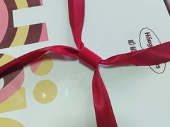 -哈根达斯(天河城店)