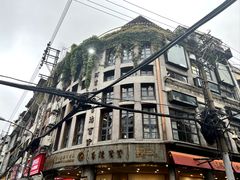 -阿吉仔(大元路店)