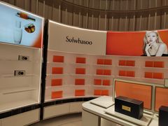 -国药中服免税(北京坊店)