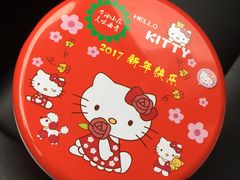 -iFood甜嫩嫩(江东北路店)