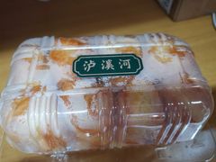 -泸溪河桃酥(秦淮夫子庙一店)
