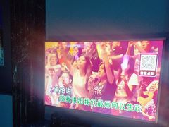 -宝岛甲壳虫KTV(蓝天路店)