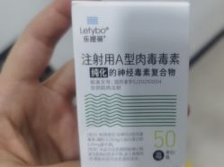 -重庆军科整形美容医院