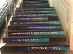 -和美电影艺术中心(万国城店)