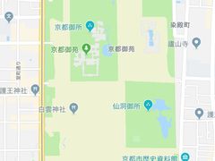-京都御所