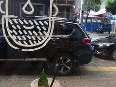 -red donkey coffee