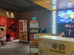 -麦当劳(豫园店)