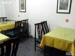 -李氏八大件老菜馆(万宝街店)